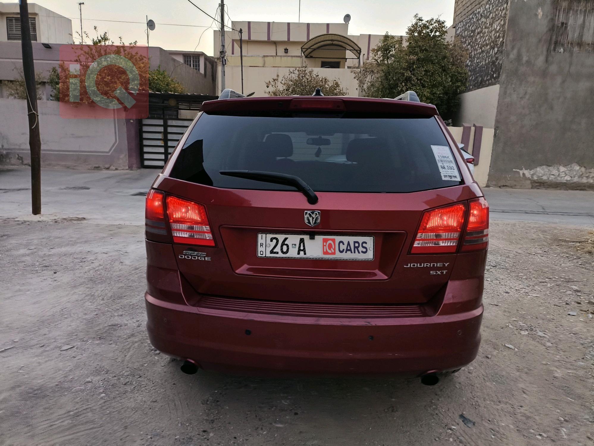 دودج جورني